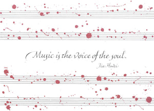 Music is the voice of the soul. - Jia Hwei