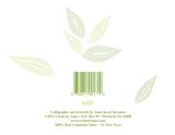 Card ・ Gentle Blessings (A121)