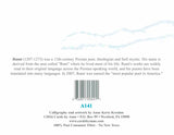 Card ・ Rumi (A141)