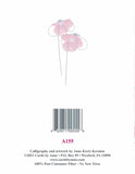 Card ・ Blessings of Each Day (A155)
