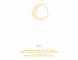 Card ・ Gift to the World (B32)