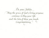 Card 10-Pack ・ Assorted Jubilee