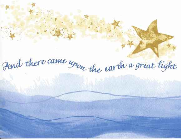 Card 10-Pack ・ Great Light (H11)