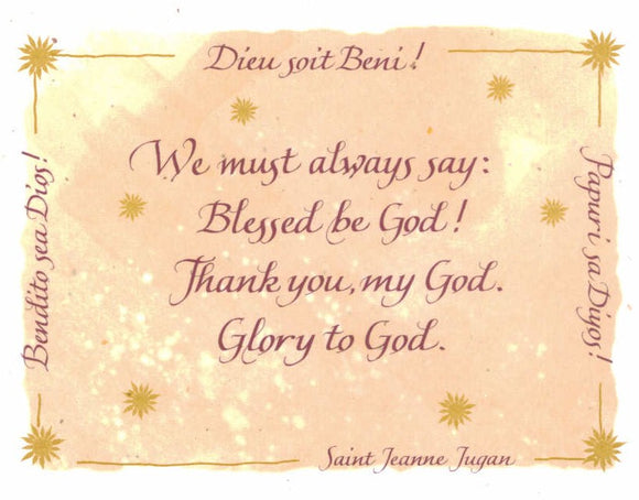 Card ・ Jeanne Jugan (J1)